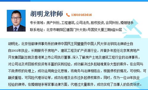 股权投资企业概述、分类及成立管理公司资本要求解析